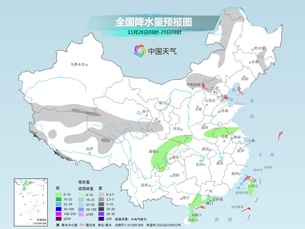 月底前冷空气频繁 中东部多地气温将创新低