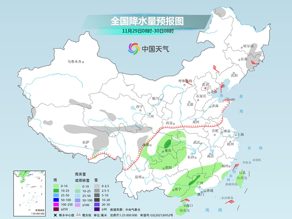 月底前冷空气频繁 中东部多地气温将创新低