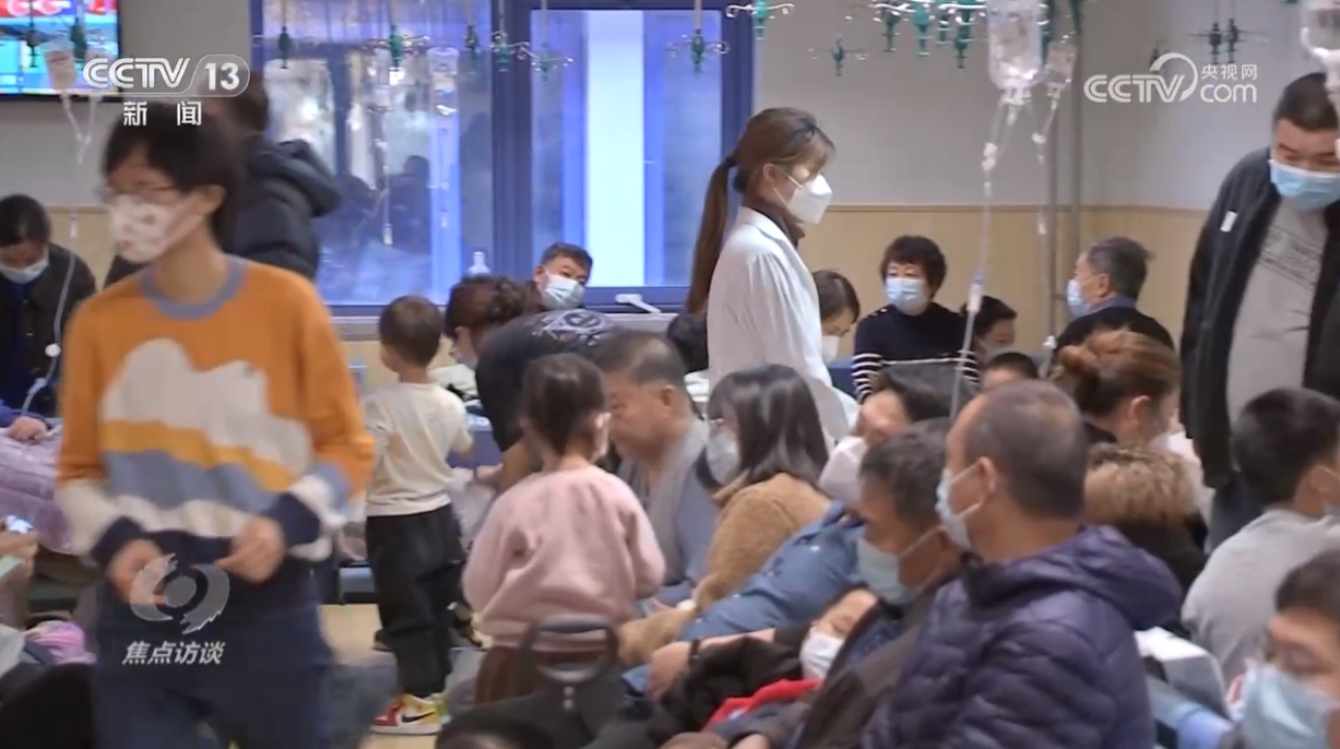 焦点访谈：呼吸道疾病高发 如何防治