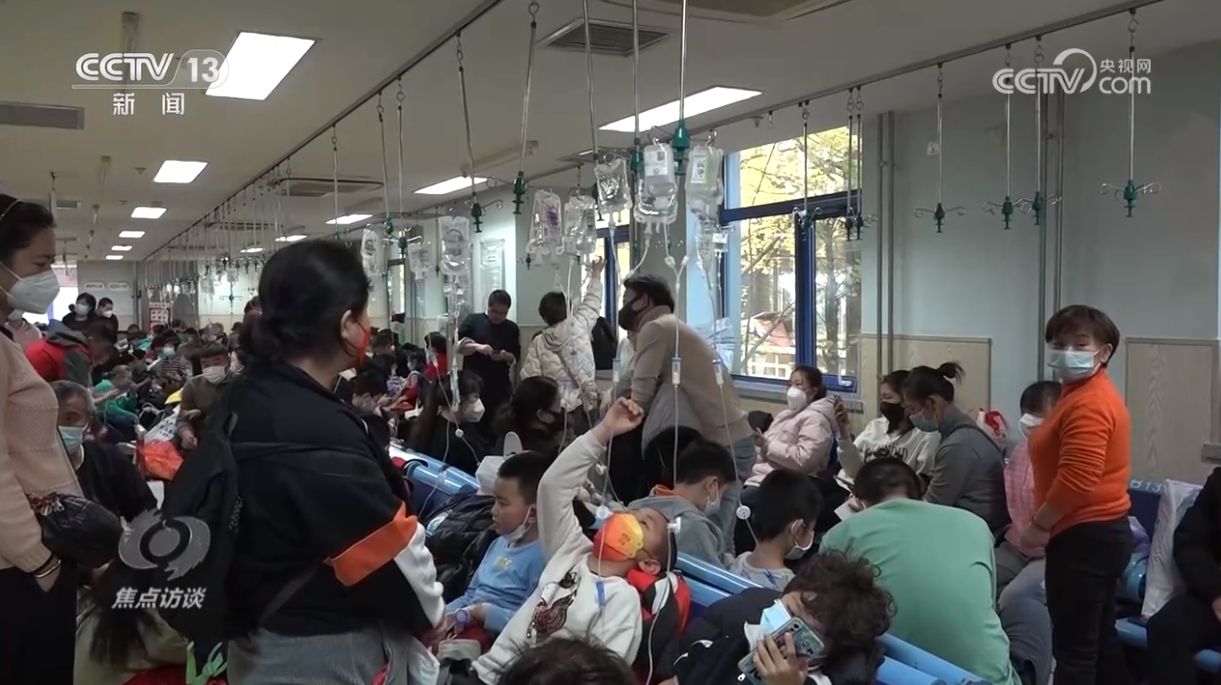 焦点访谈：呼吸道疾病高发 如何防治