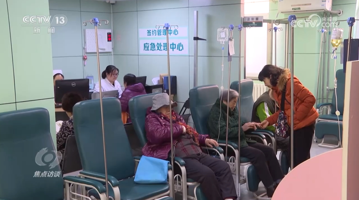 焦点访谈：呼吸道疾病高发 如何防治
