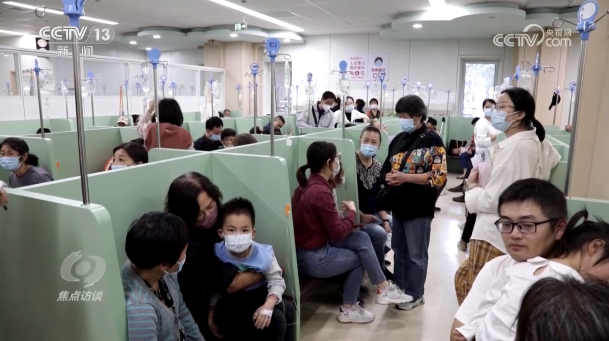 焦点访谈：呼吸道疾病高发 如何防治