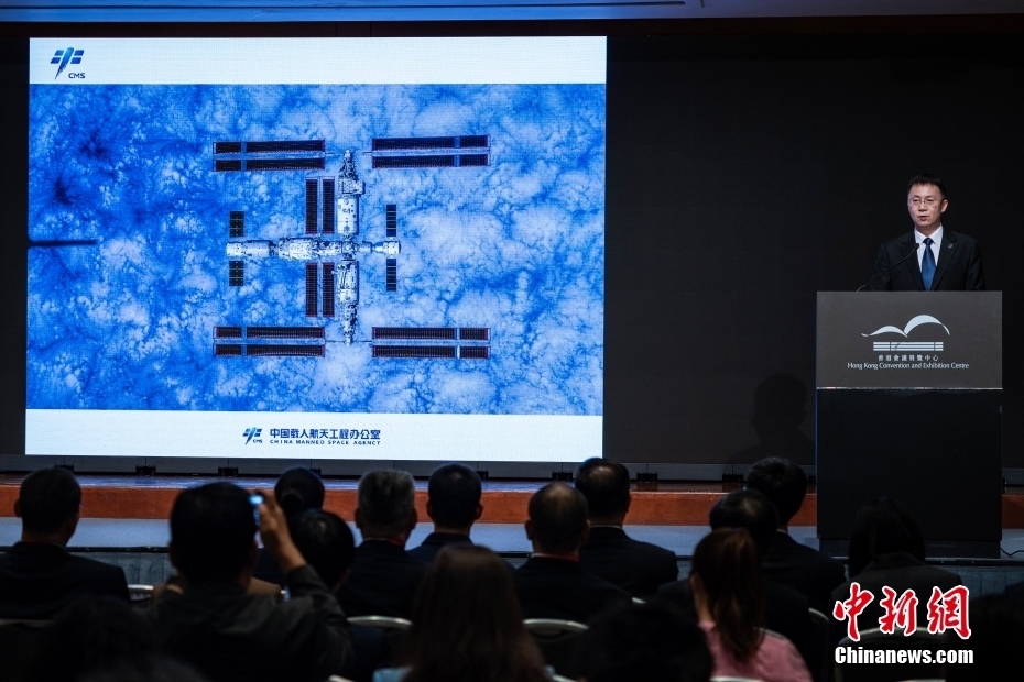 载人航天工程代表团在香港举行媒体见面会