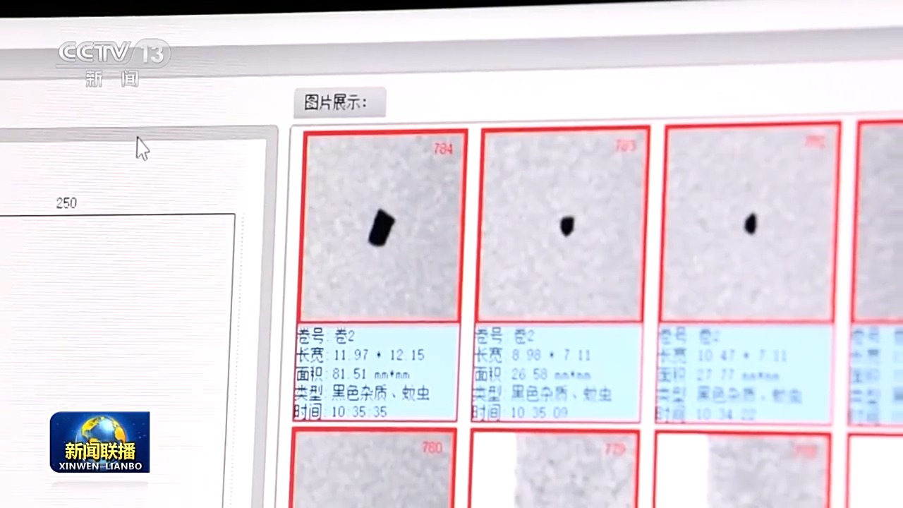 一线调研丨乘“视”而上 这座城市正谋划着数字经济的“二次爆发”