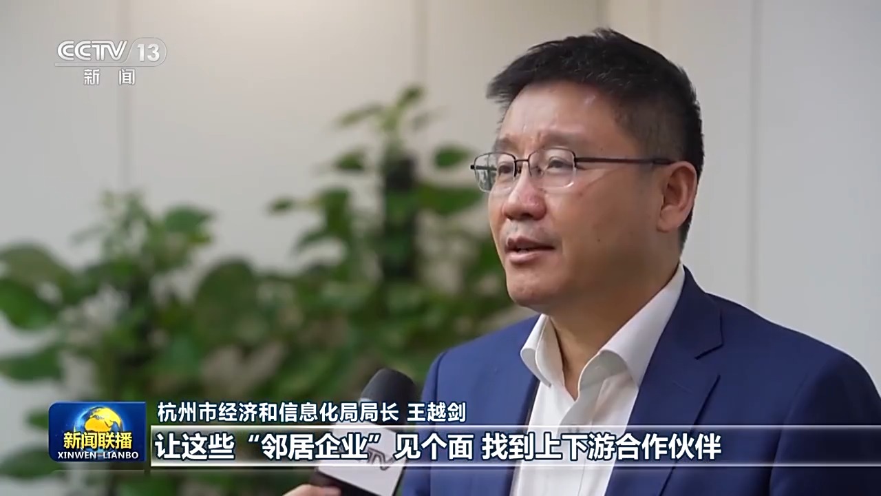 一线调研丨乘“视”而上 这座城市正谋划着数字经济的“二次爆发”