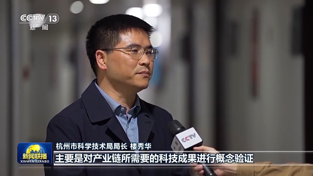 一线调研丨乘“视”而上 这座城市正谋划着数字经济的“二次爆发”