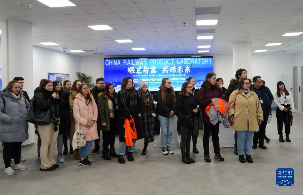 中国中铁匈塞铁路项目经理部举办主题开放日活动