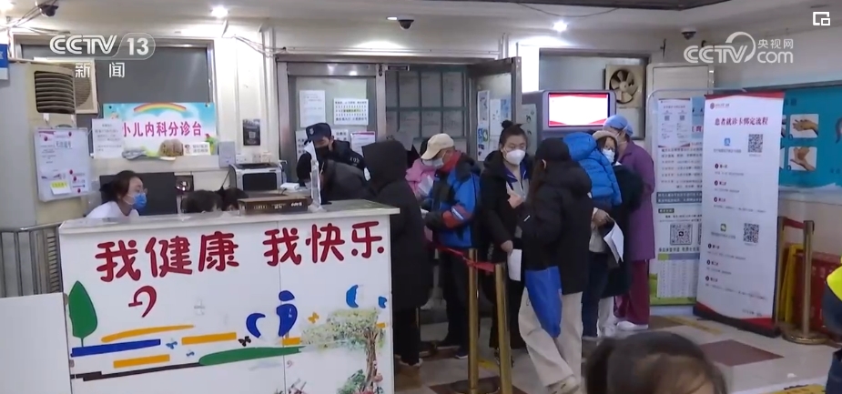 自测阳性等于感染？何时就诊？是否需二次就医？专家回应……