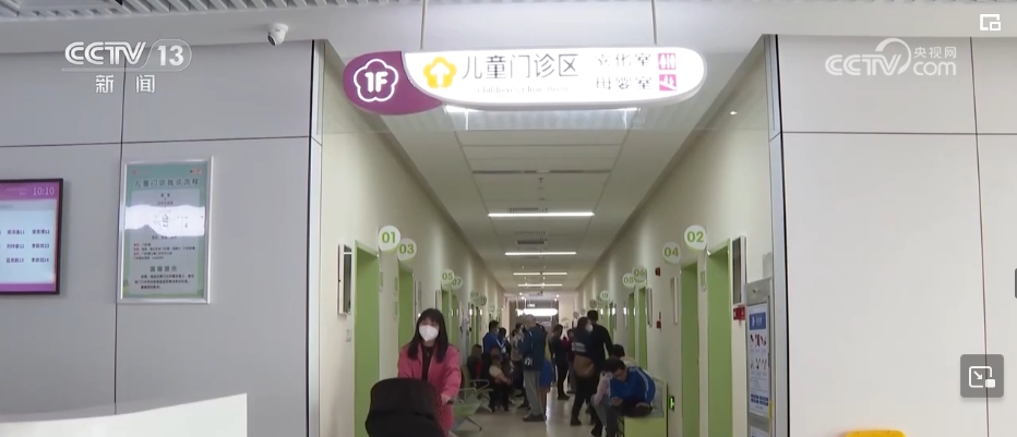自测阳性等于感染？何时就诊？是否需二次就医？专家回应……