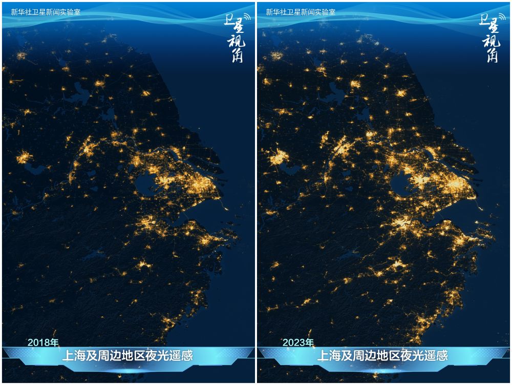 卫星视角丨五年五图看长三角一体化成绩单