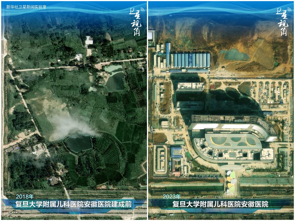 卫星视角丨五年五图看长三角一体化成绩单