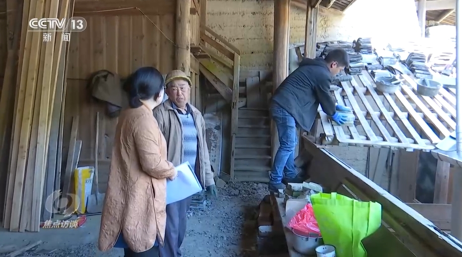 焦点访谈｜“四下基层”：解难题 办实事