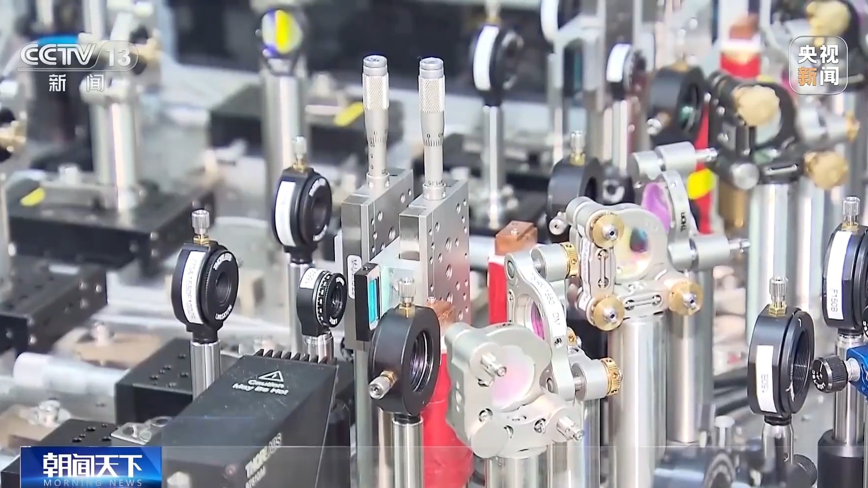 扬帆长三角丨如何推进科技产业创新?三省一市交出中国式现代化实践答卷