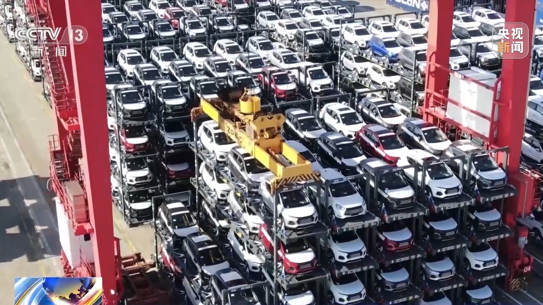 扬帆长三角丨如何推进科技产业创新?三省一市交出中国式现代化实践答卷