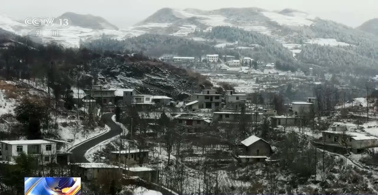 雨雪降温天气到来 各地多举措保障温暖过冬
