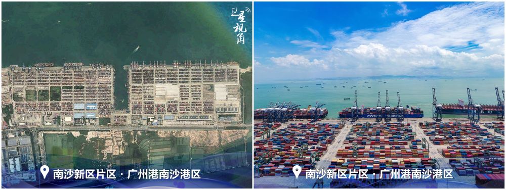 卫星视角看中国｜东西南北中，自贸区改革开放不停步