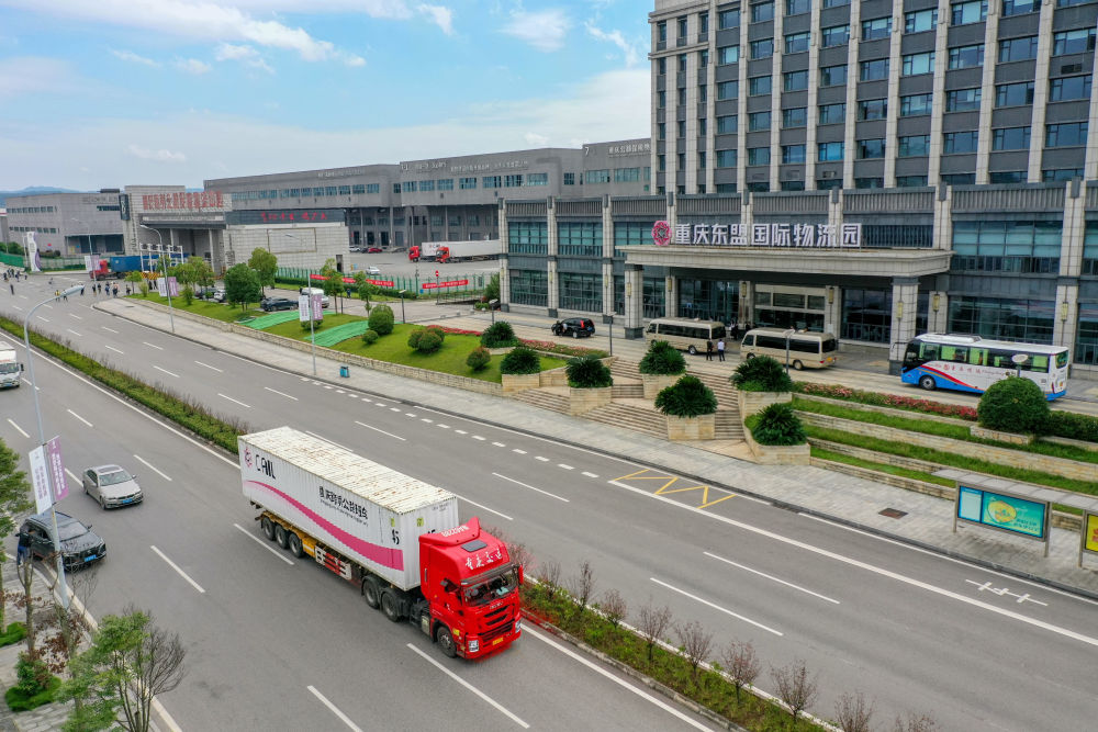 为中越关系发展定向把舵 推动亚太共同发展繁荣——写在习近平总书记即将对越南进行国事访问之际