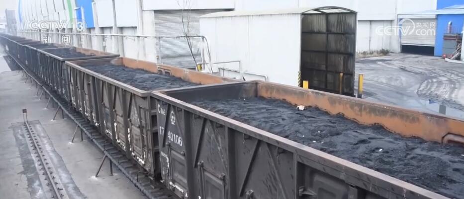 解燃“煤”之急 增加煤炭运力投放 全力以赴护航供暖季