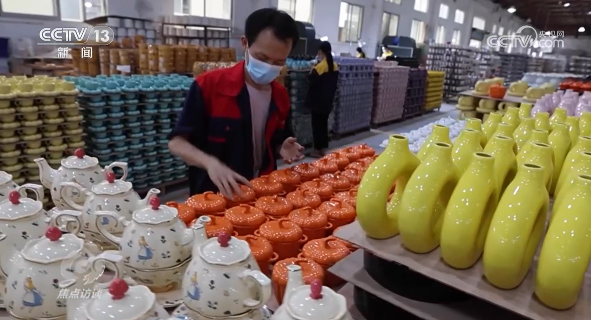 焦点访谈：扎实推进高质量发展 优化转型稳外贸