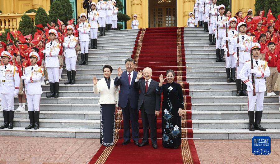 习近平同越共中央总书记阮富仲举行会谈