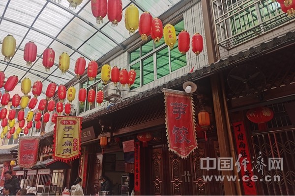 【理响中国·人民至上@中国式现代化】走进沙县小吃第一村“寻根追味”(组图)