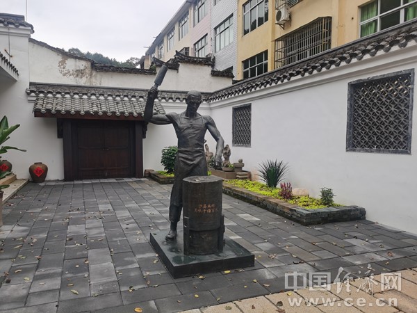 【理响中国·人民至上@中国式现代化】走进沙县小吃第一村“寻根追味”(组图)