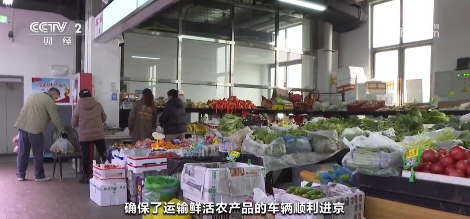雨雪天气持续影响北方多地 各部门“以雪为令”全力应对