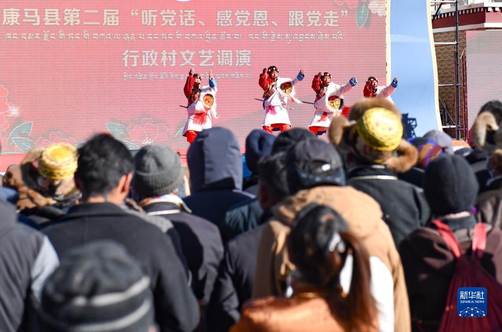 西藏康马县：村文艺演出队尽展农牧民新风貌