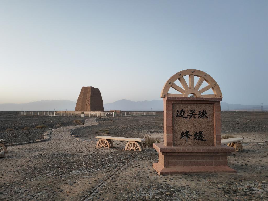 新时代中国调研行·长城篇丨烽燧展雄姿　城塞焕新生——新疆挖掘保护长城文物资源促进文旅融合发展