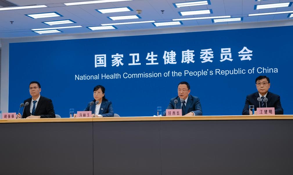新华全媒+丨健康乡村建设“护航”乡村振兴——国家卫生健康委介绍巩固拓展健康扶贫成果