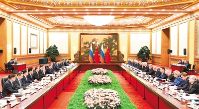 李强同俄罗斯总理米舒斯京共同主持中俄总理第二十八次定期会晤