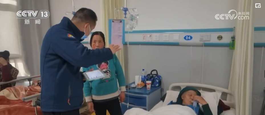 争分夺秒的接力!携手救援 守护生命之光