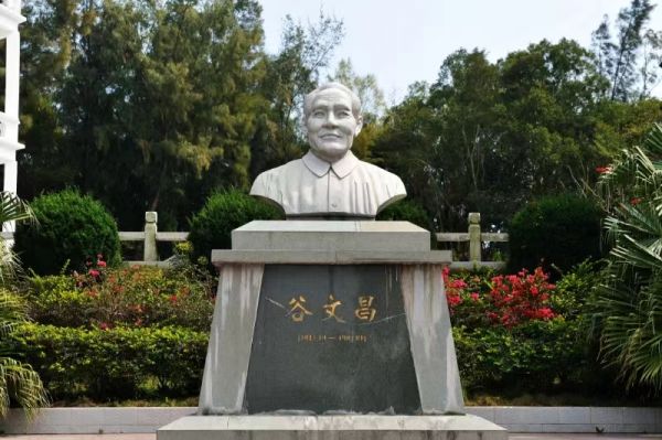 【主题教育进行时】福建漳州：汲取榜样精神力量 推动主题教育走深走实