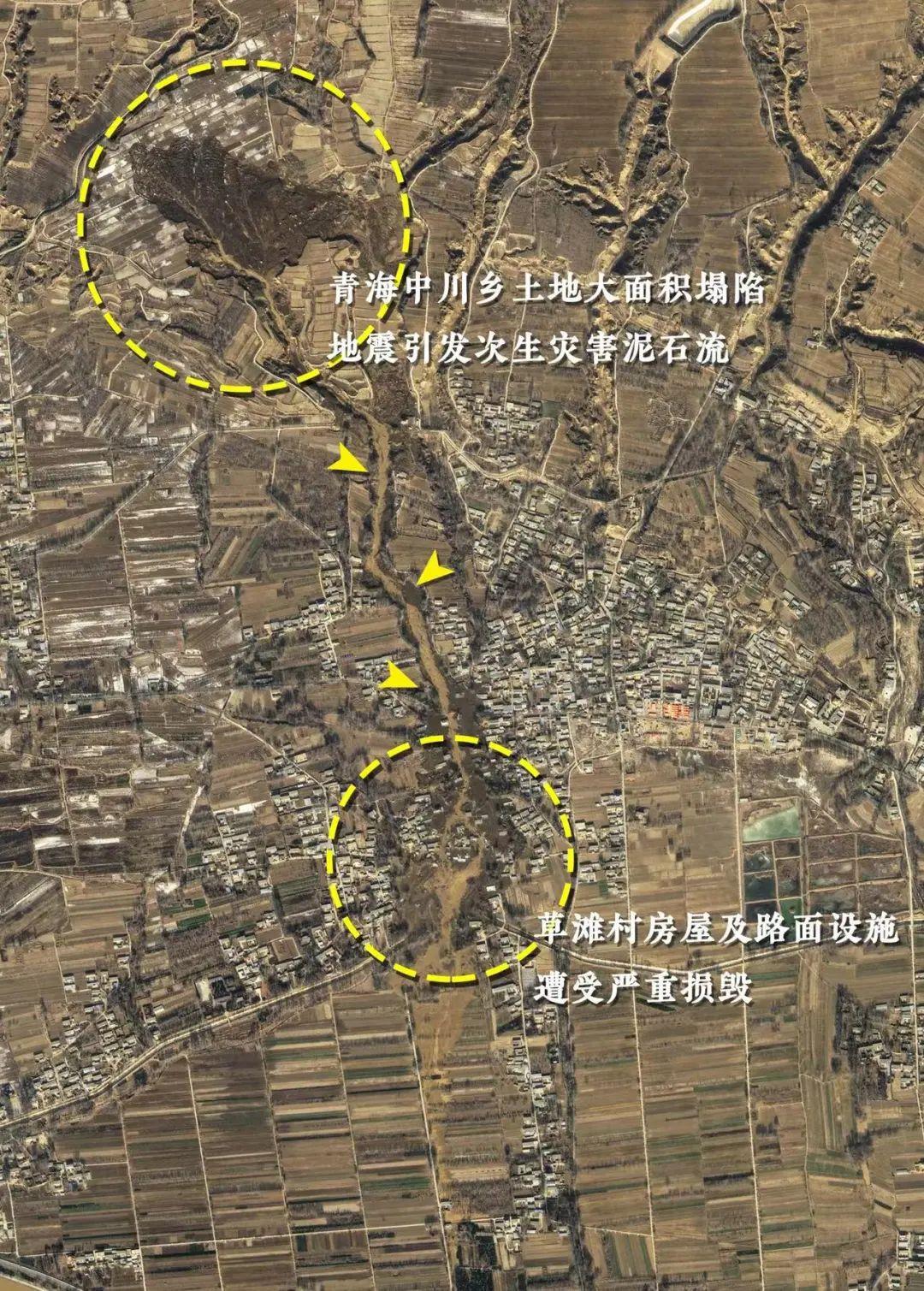 “这家伙厉害,它一直亮着” 救援现场的这盏灯有何厉害之处?