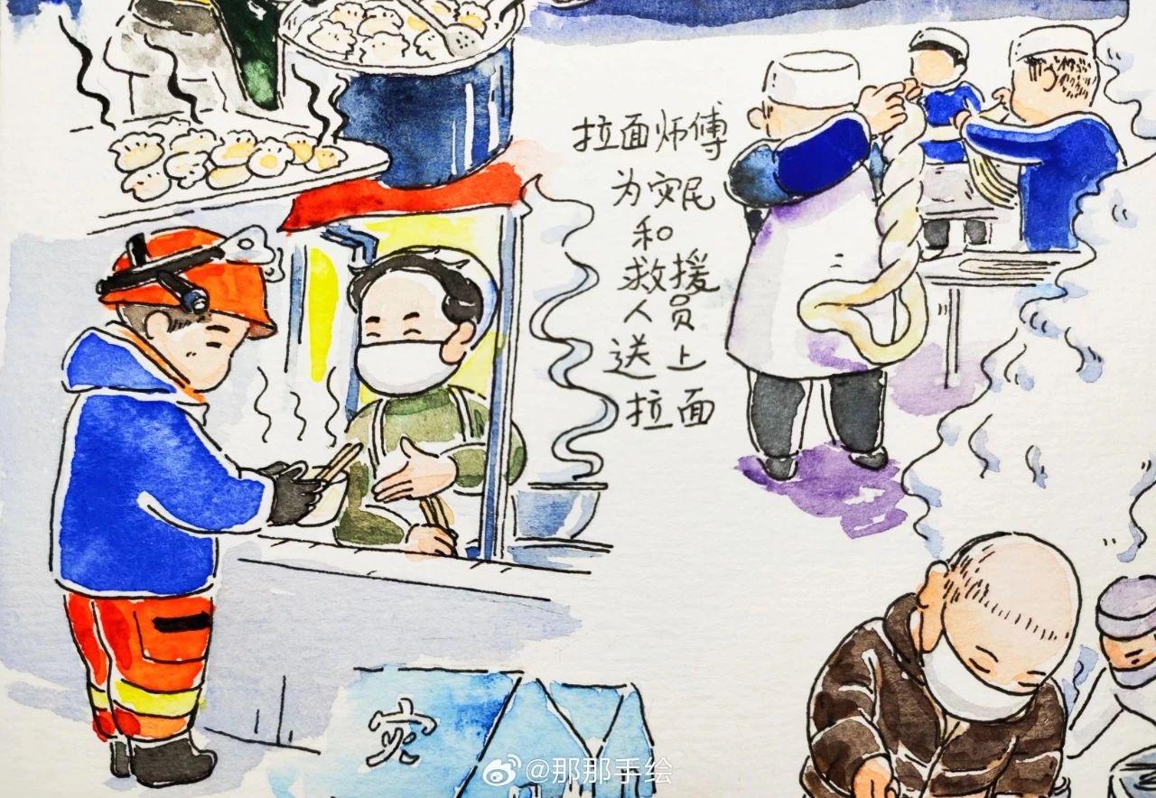 她画下震区“热气蒸腾”的人心