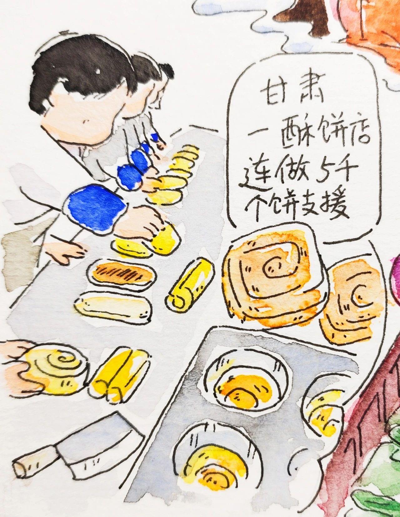 她画下震区“热气蒸腾”的人心