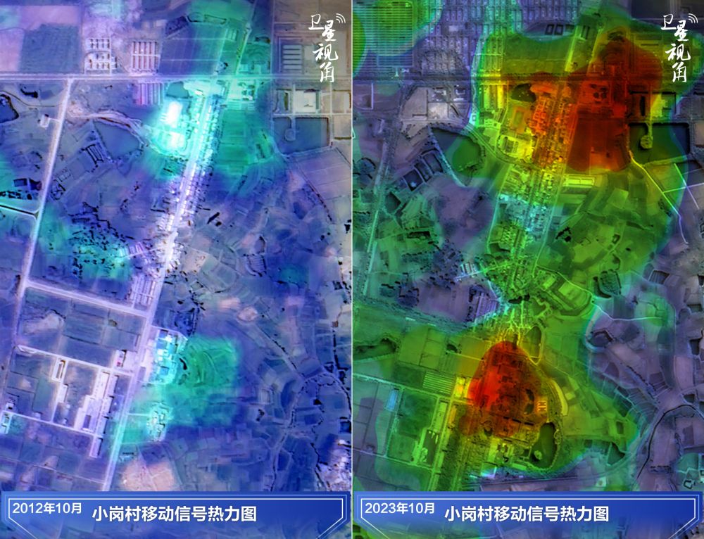 卫星视角看中国 | “中国农村改革第一村”今日风貌