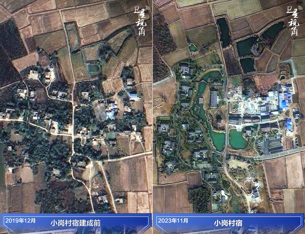 卫星视角看中国 | “中国农村改革第一村”今日风貌