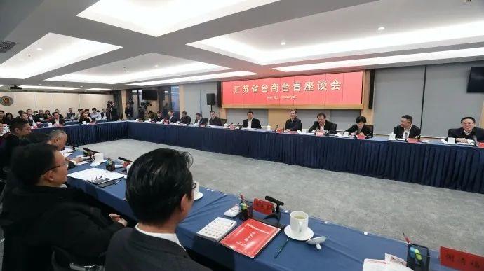 日月谭天丨2023，大陆对台政策都在这些话里——
