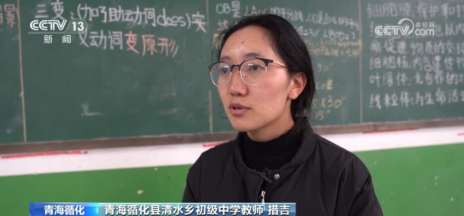 震时270名学生3分钟安全撤离 震前2小时学校才进行了地震应急演练