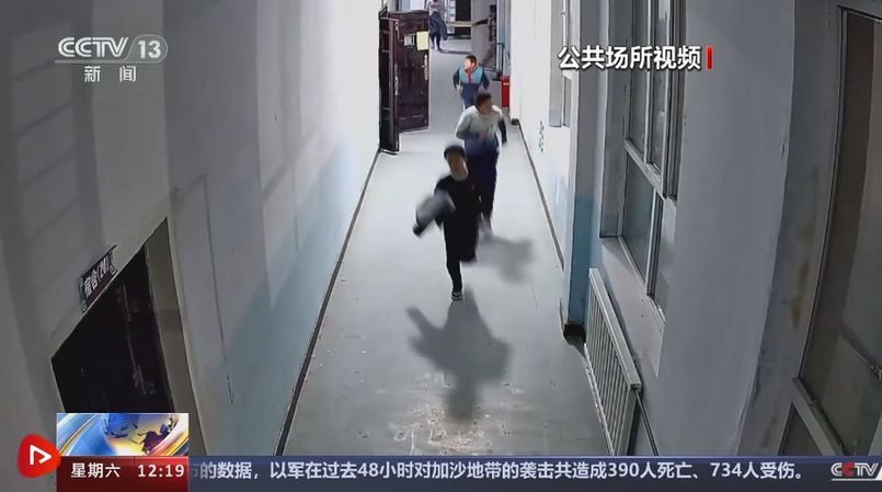 震时270名学生3分钟安全撤离 震前2小时学校才进行了地震应急演练 震时270名学生3分钟安全撤离 震前2小时学校才进行了地震应急演练