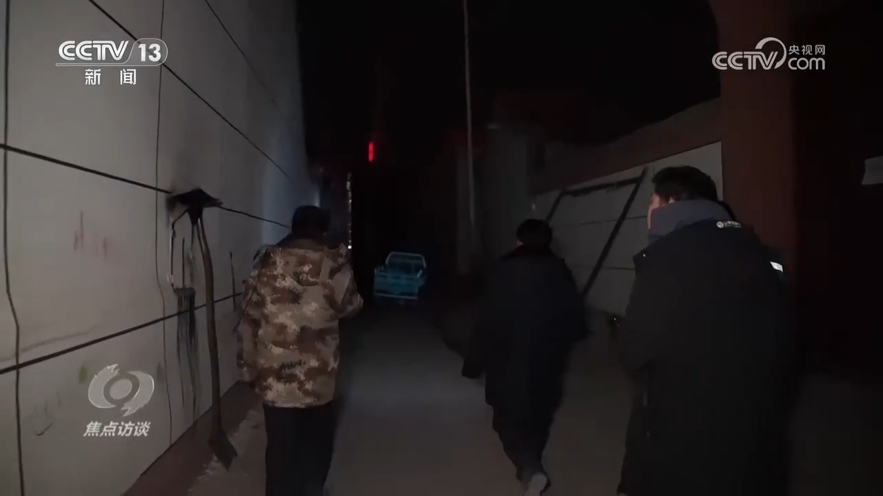 焦点访谈：守望相助 共克时艰