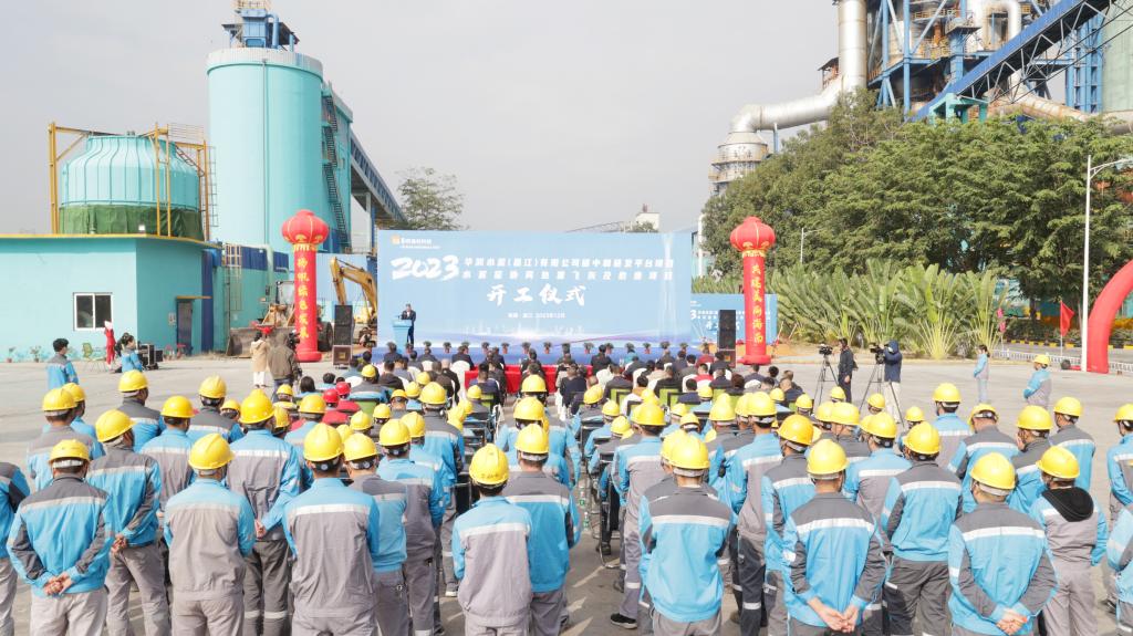 海南启动建设省内首个年捕集利用6万吨二氧化碳项目