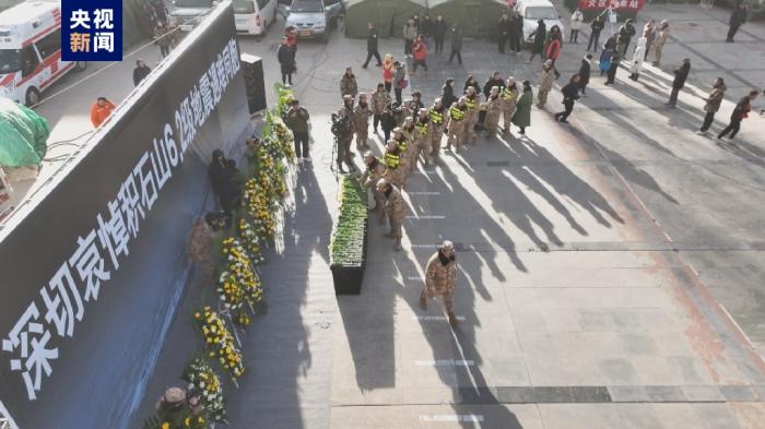 甘肃举行深切悼念积石山6.2级地震遇难同胞默哀仪式