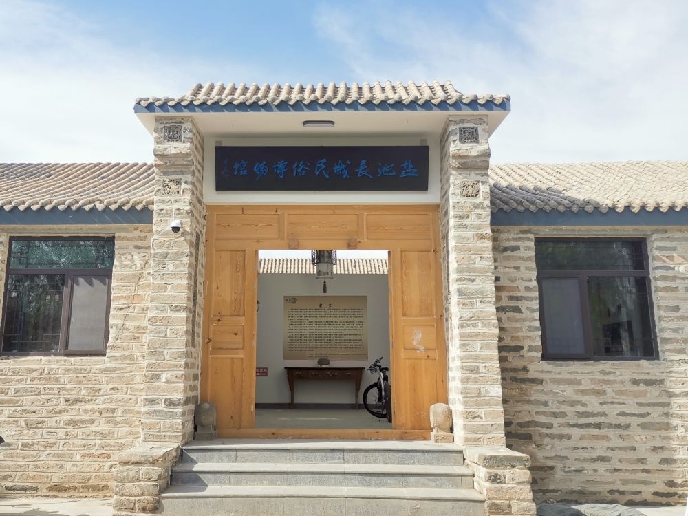 新時代中國調(diào)研行·長城篇|鄉(xiāng)村振興中的“長城印跡”