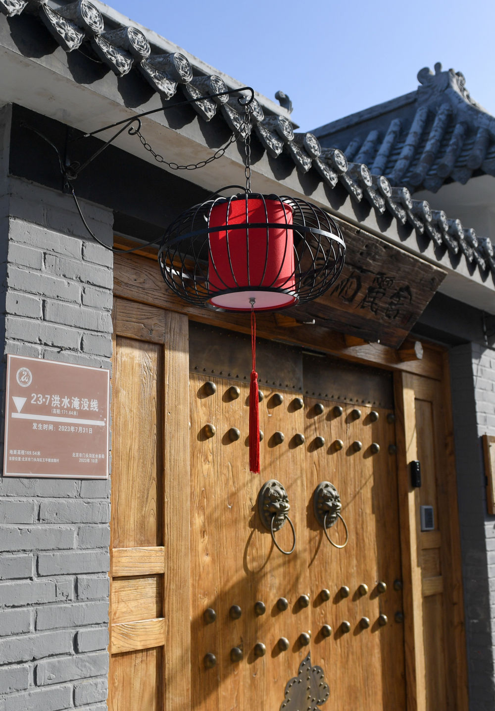 年终报道&middot;2023温暖中国丨受灾群众温暖过冬