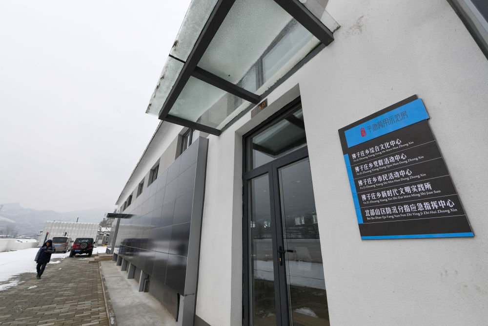 年终报道&middot;2023温暖中国丨受灾群众温暖过冬