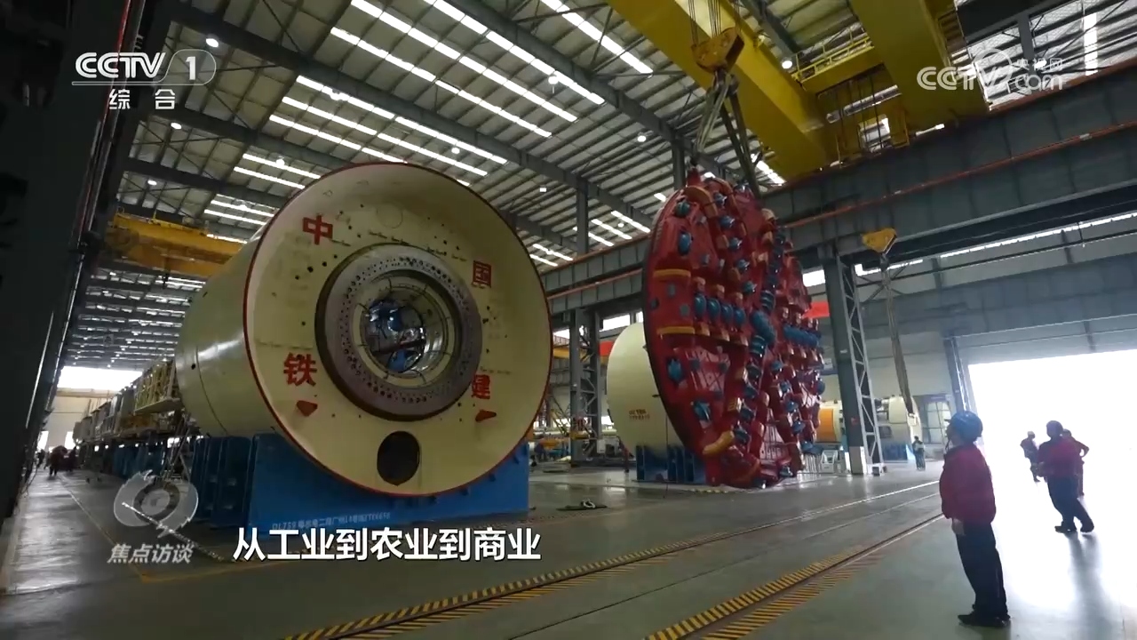 焦点访谈：为了宏伟而朴素的目标