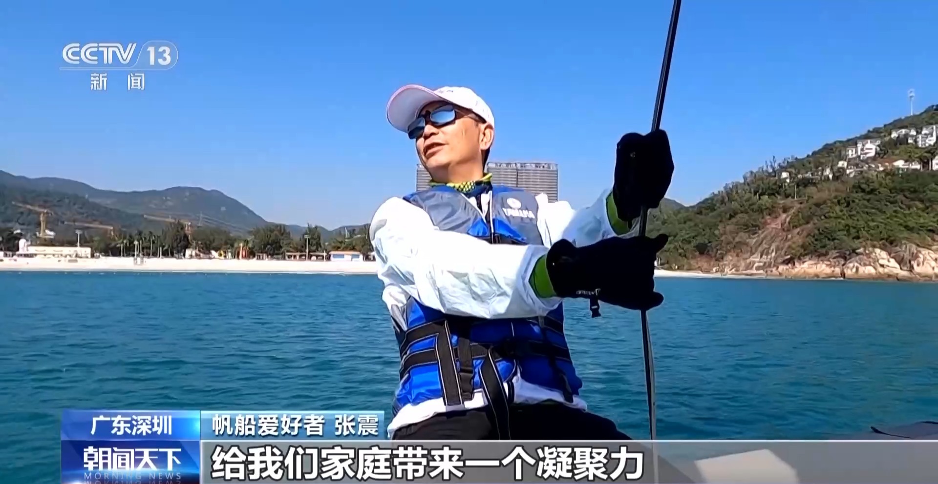“玩”出来的万亿级产业 冬日户外运动“火出圈”