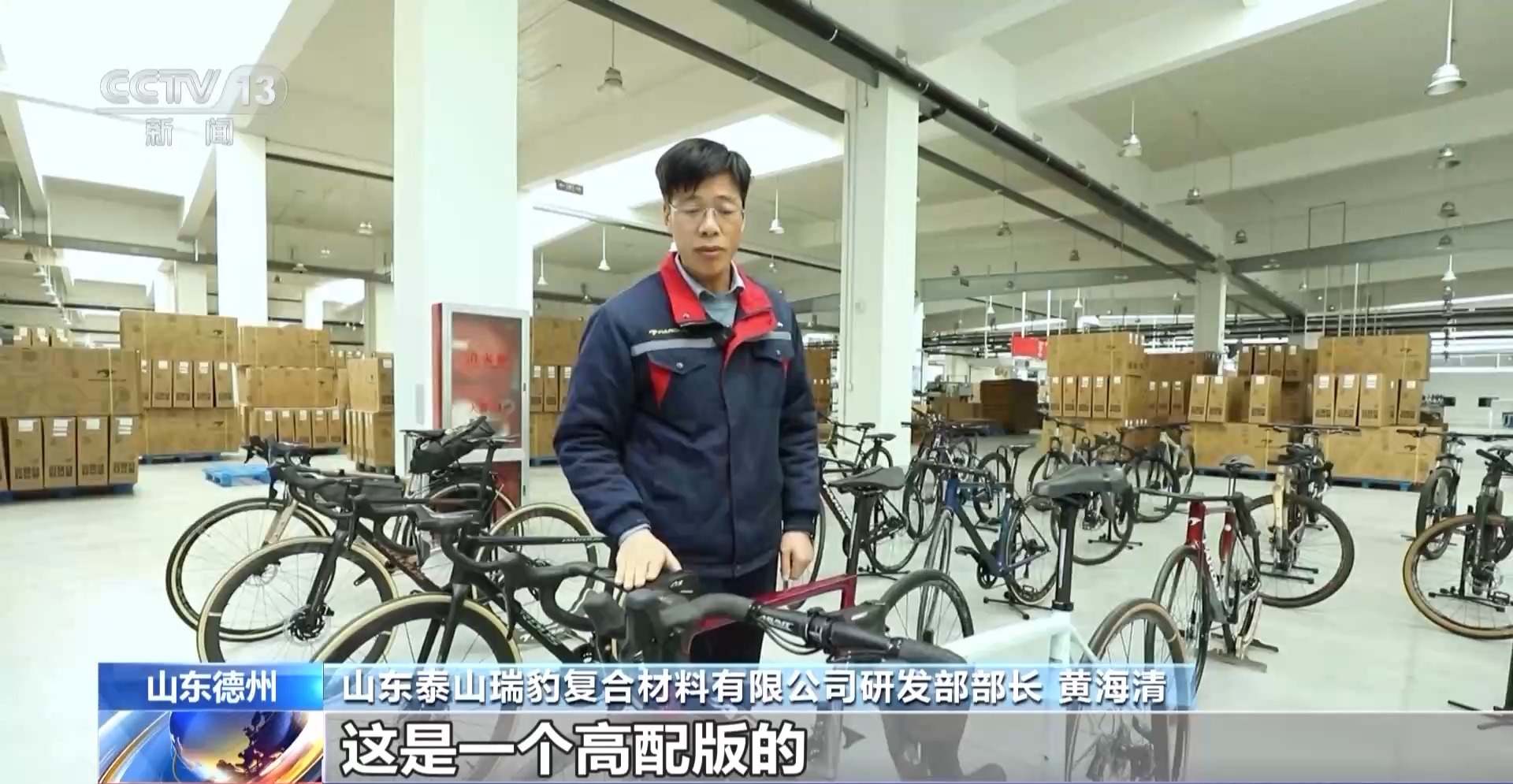 “玩”出来的万亿级产业 冬日户外运动“火出圈”